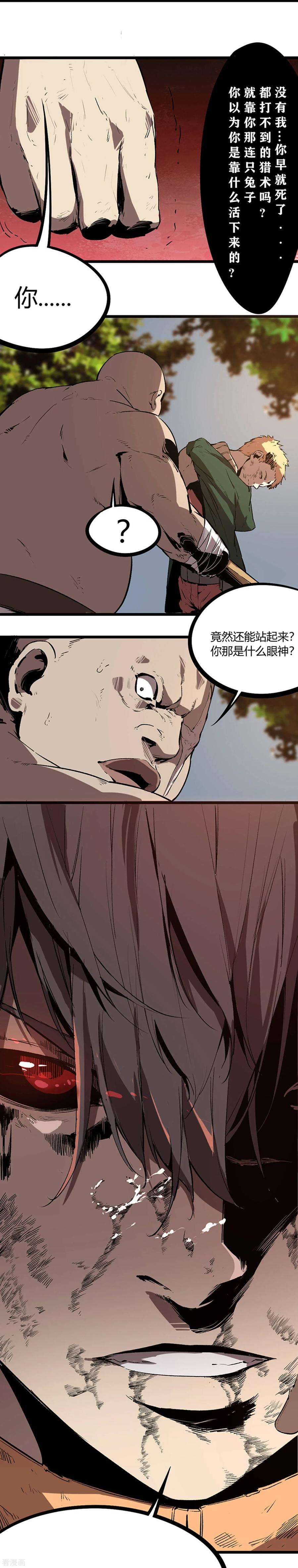 5.jpg