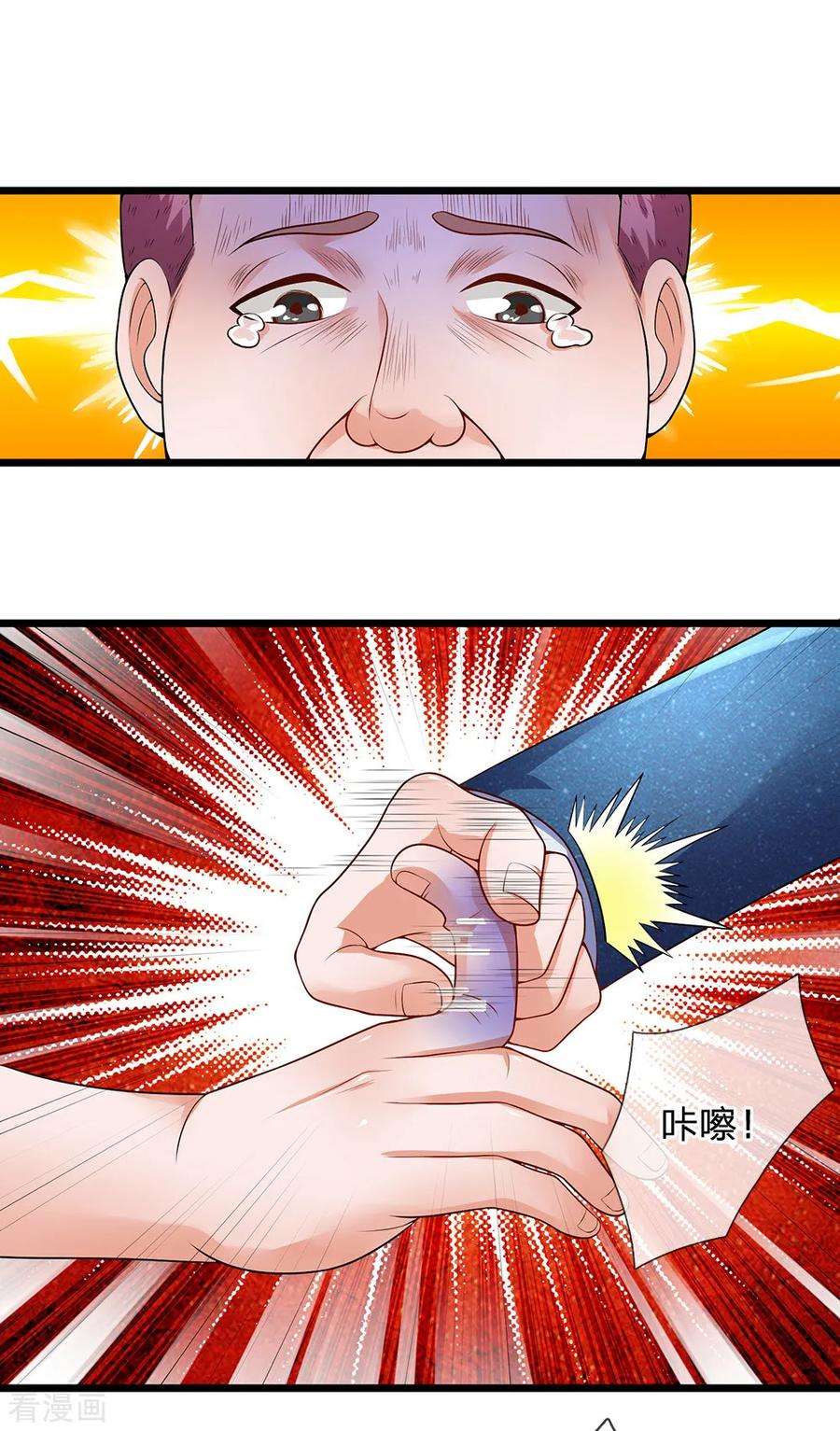 8.jpg