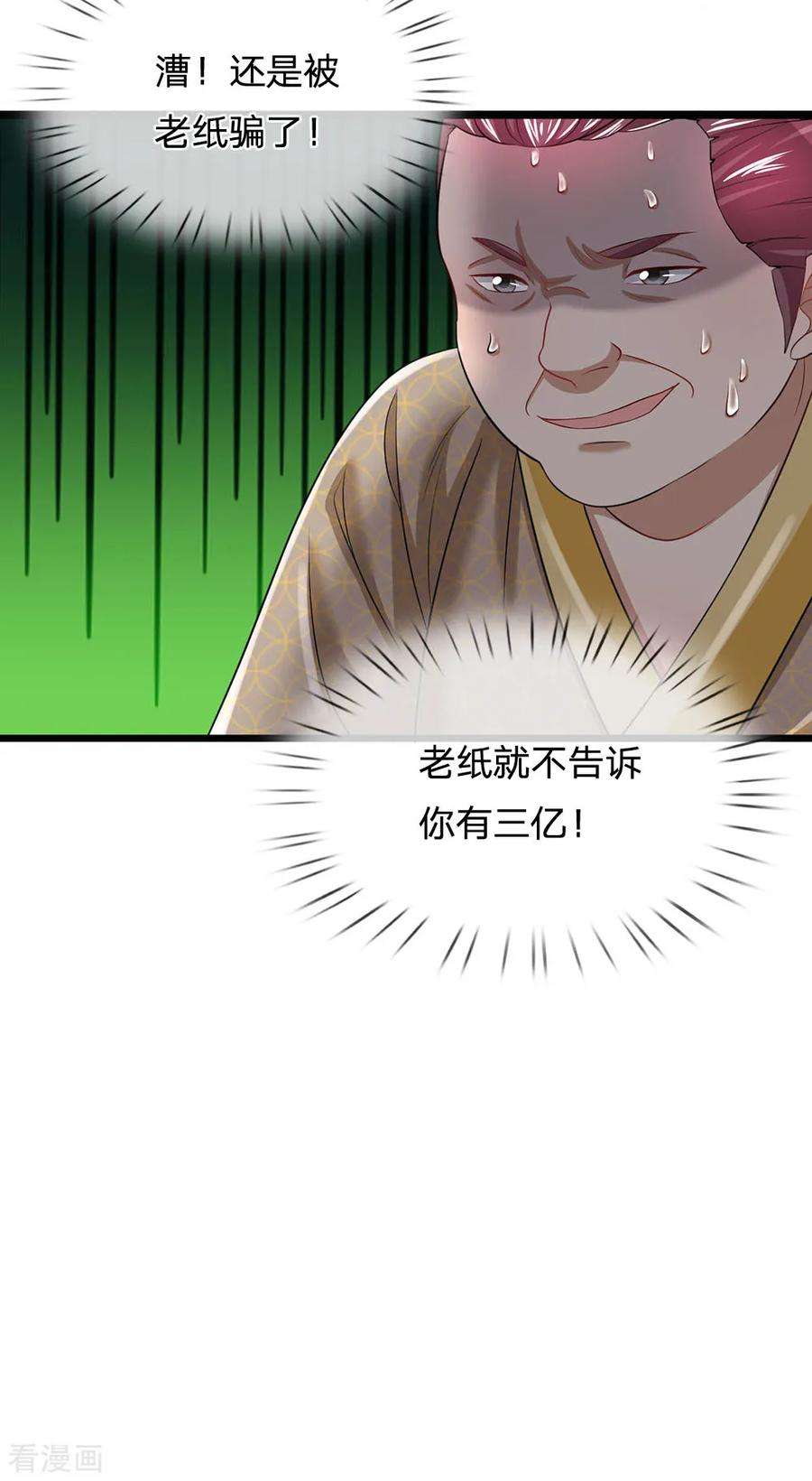 11.jpg