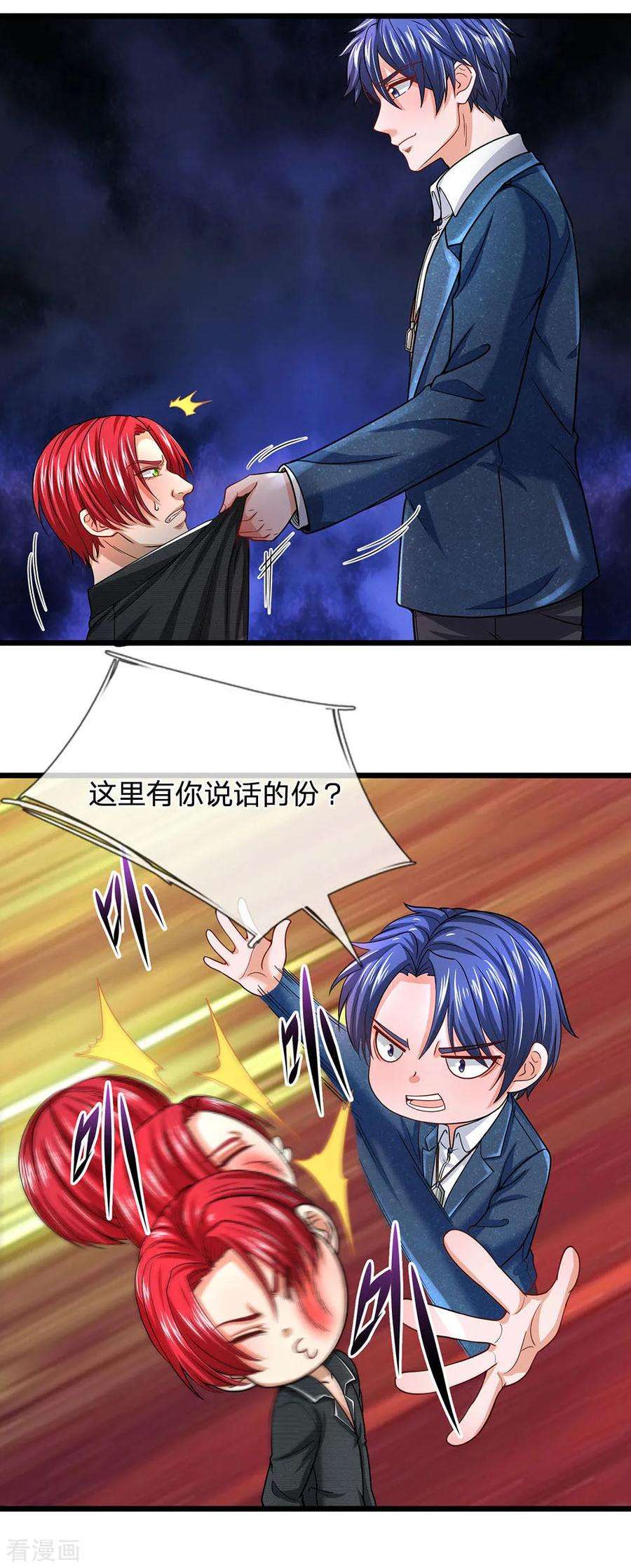 9.jpg