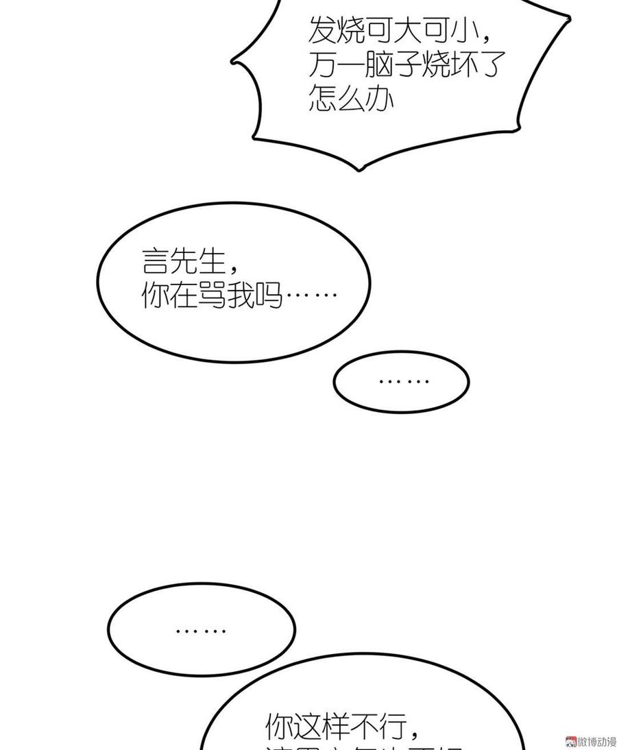 48.jpg