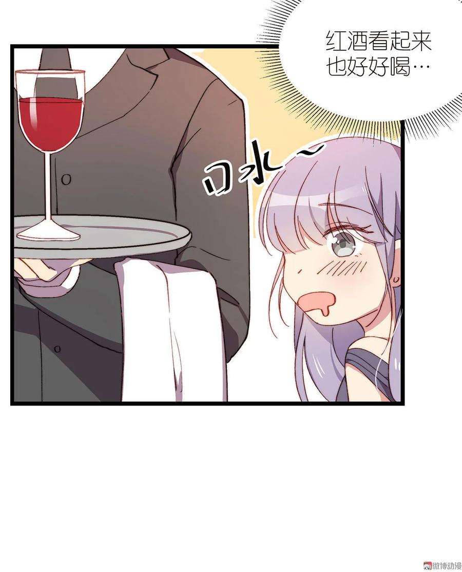 51.jpg