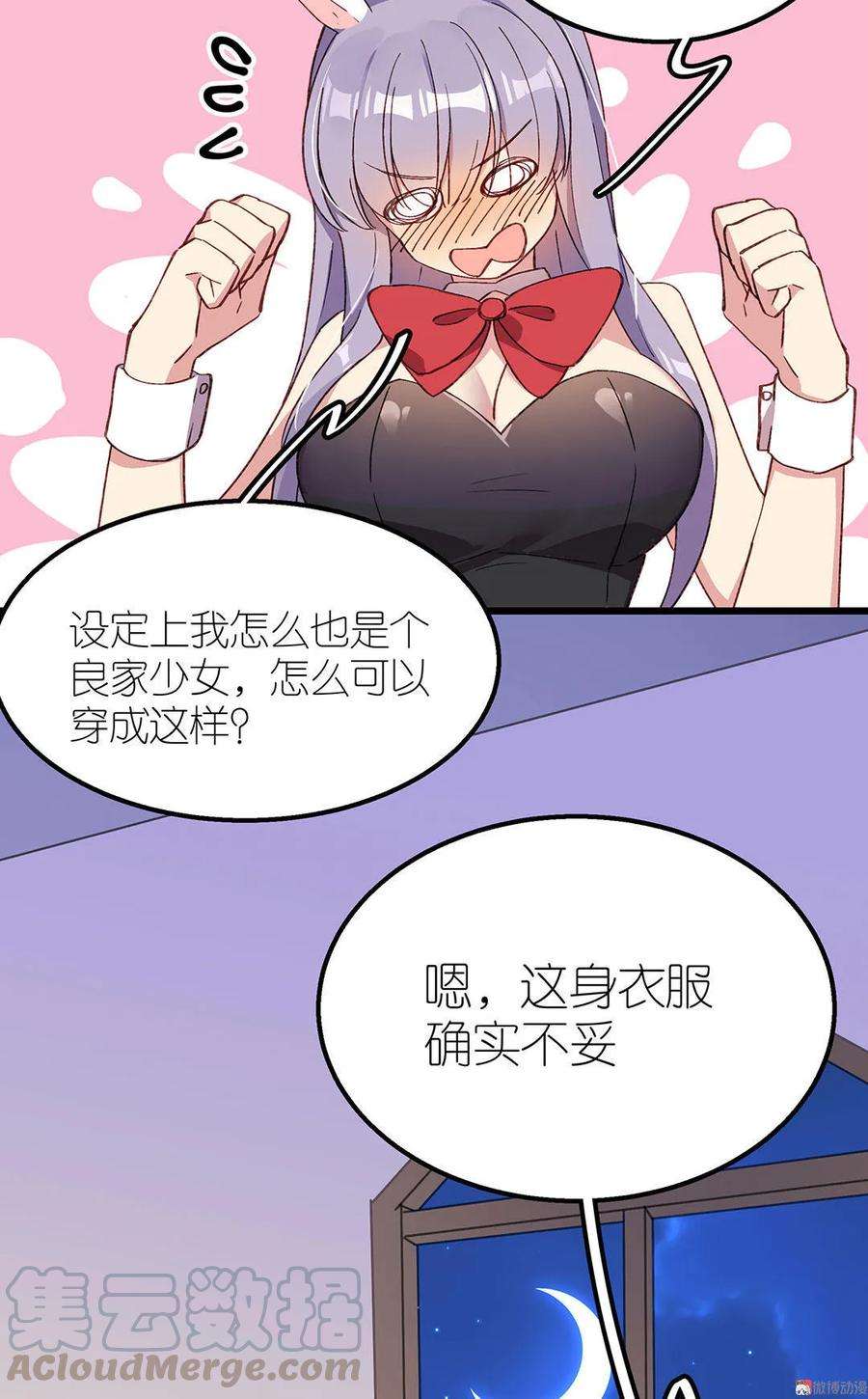 19.jpg