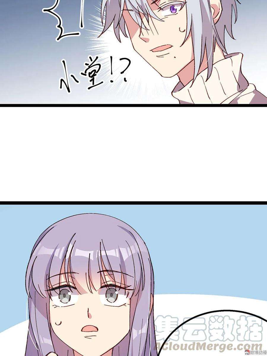 61.jpg