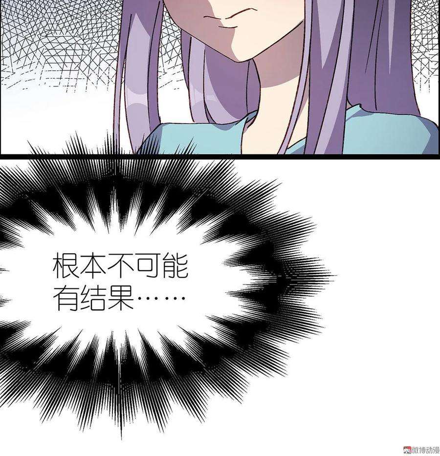 50.jpg