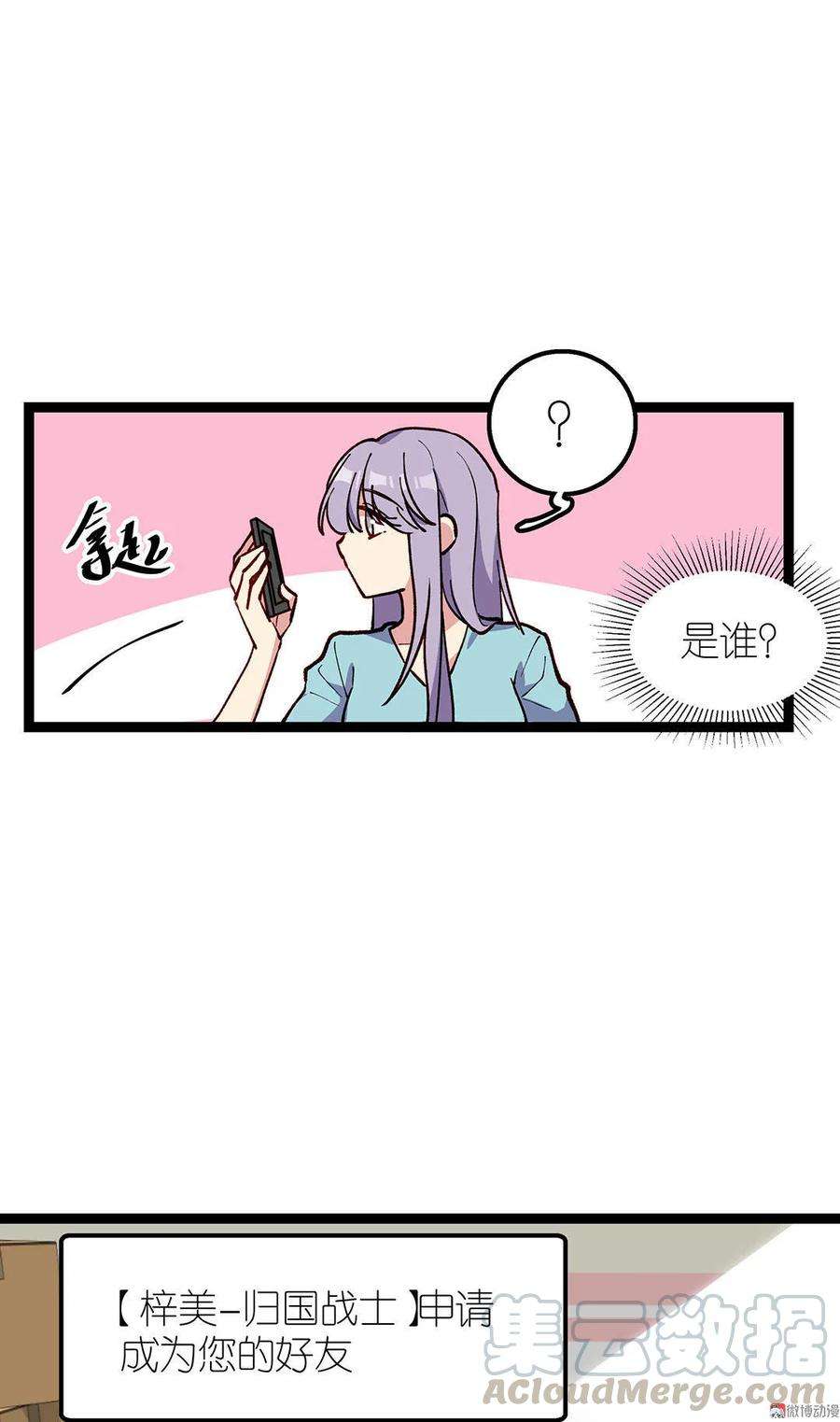 52.jpg
