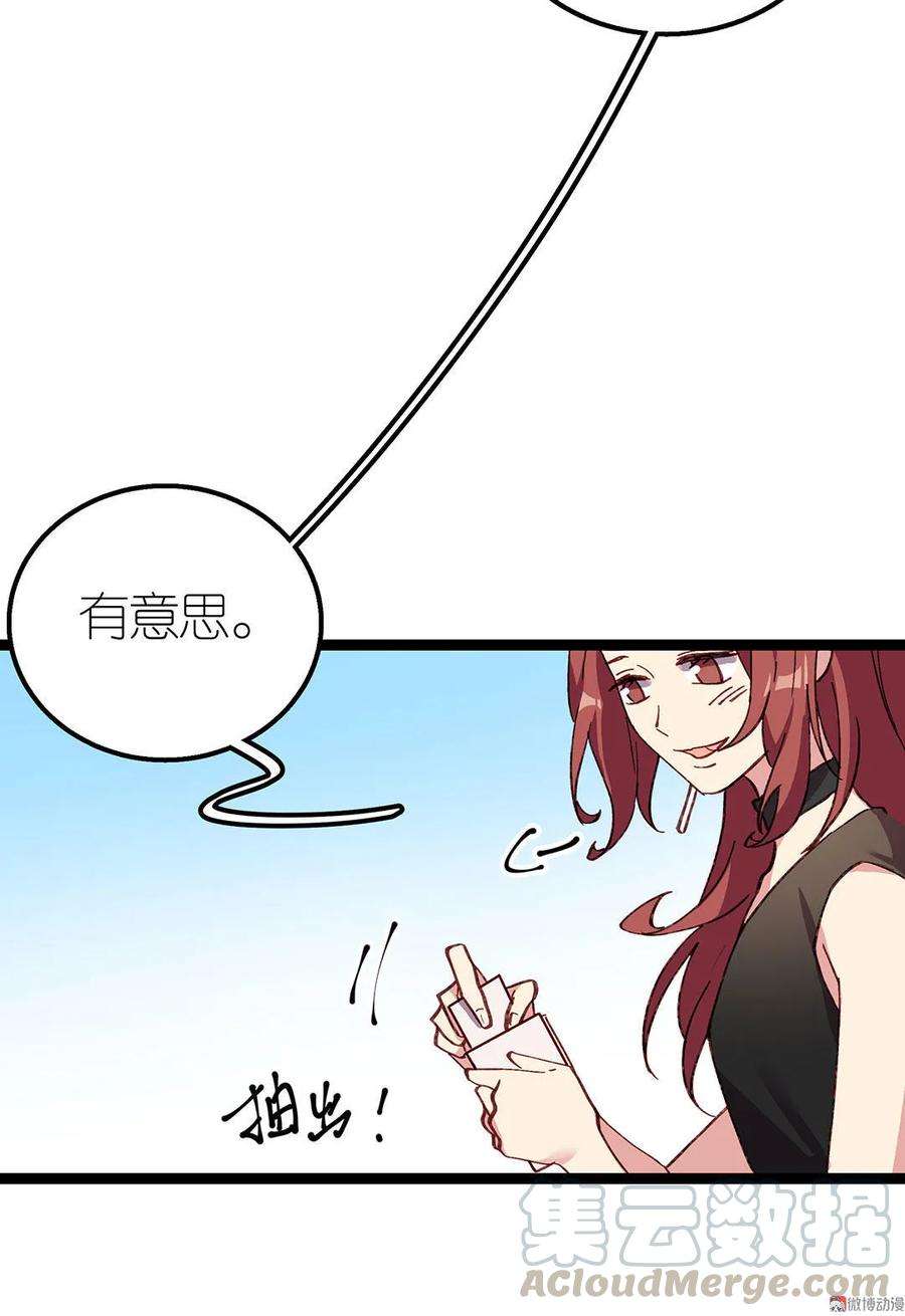 37.jpg