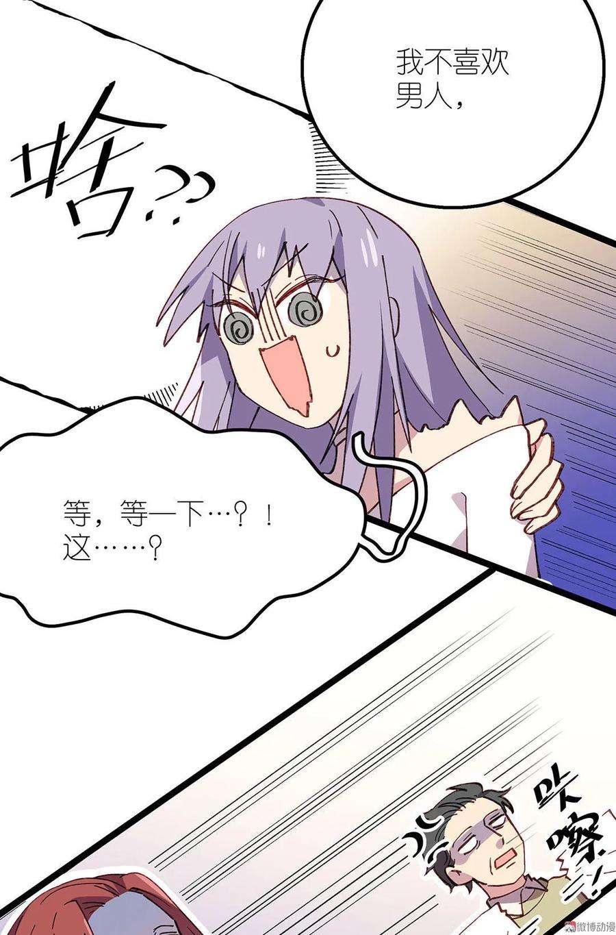 50.jpg