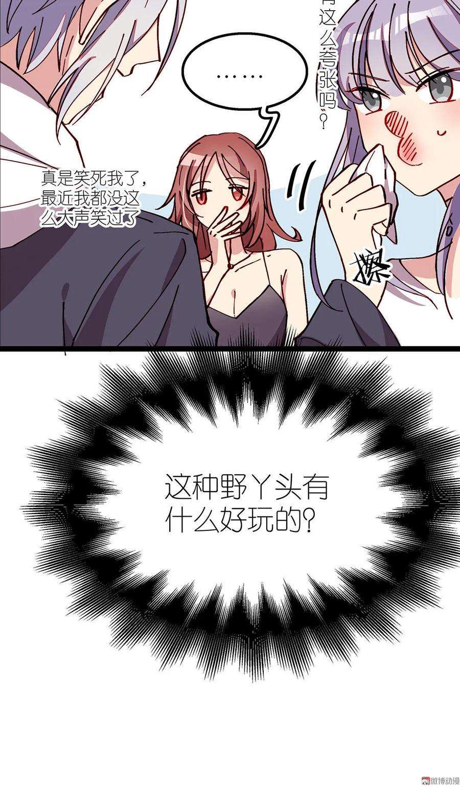 32.jpg