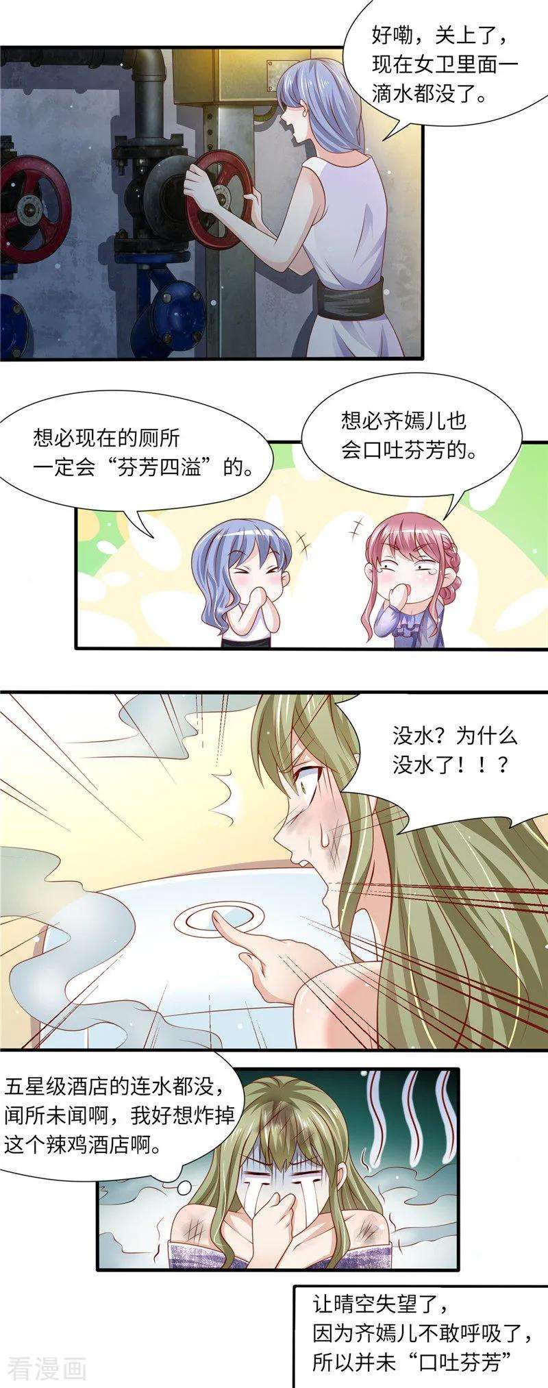 9.jpg