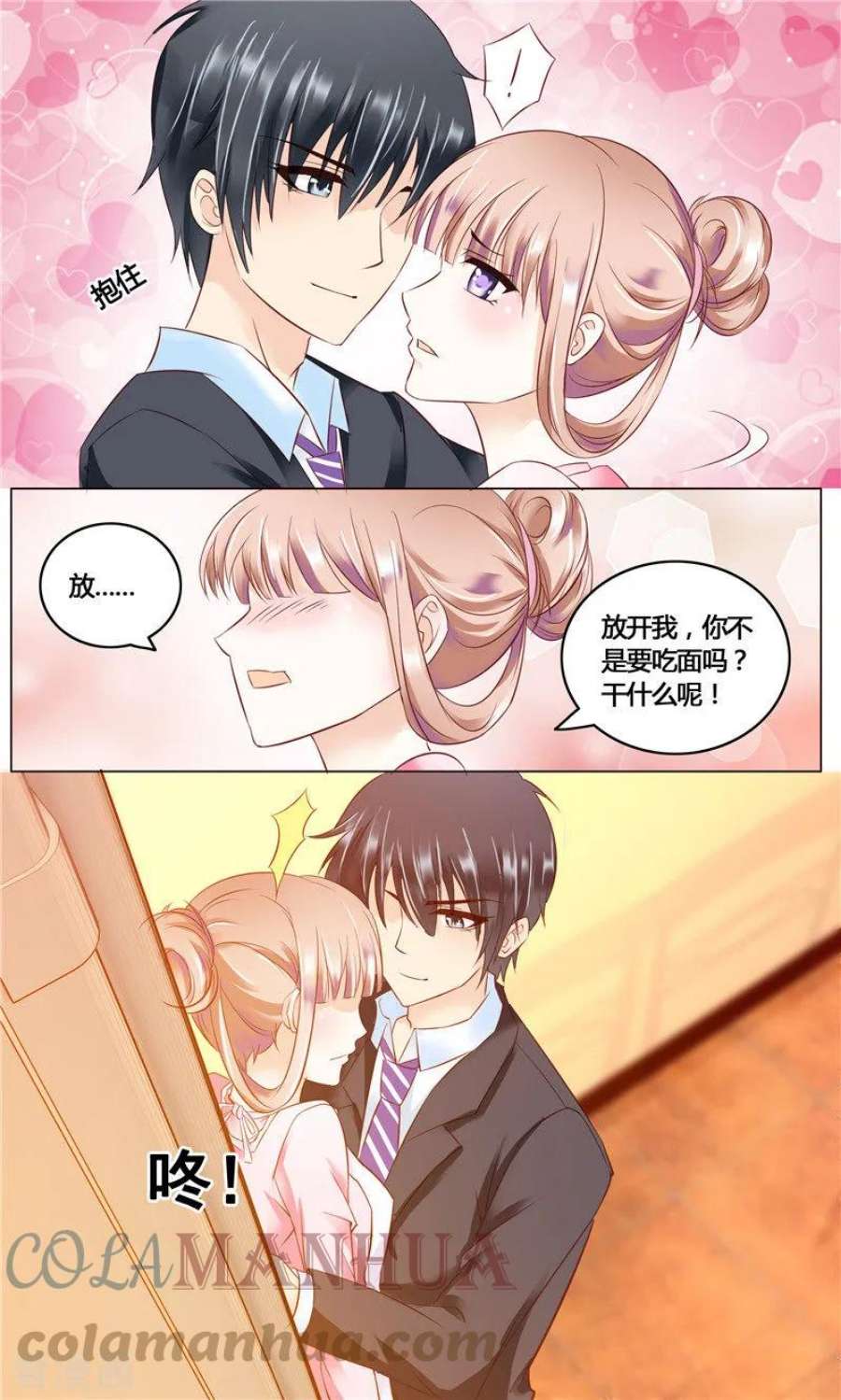 3.jpg