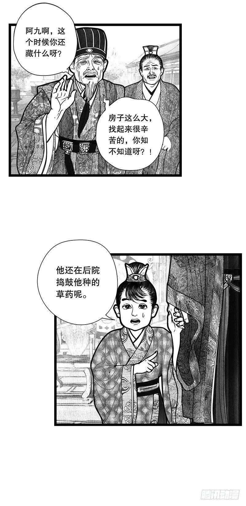 8.jpg