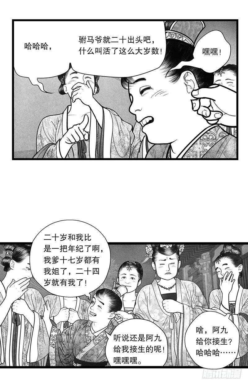 11.jpg