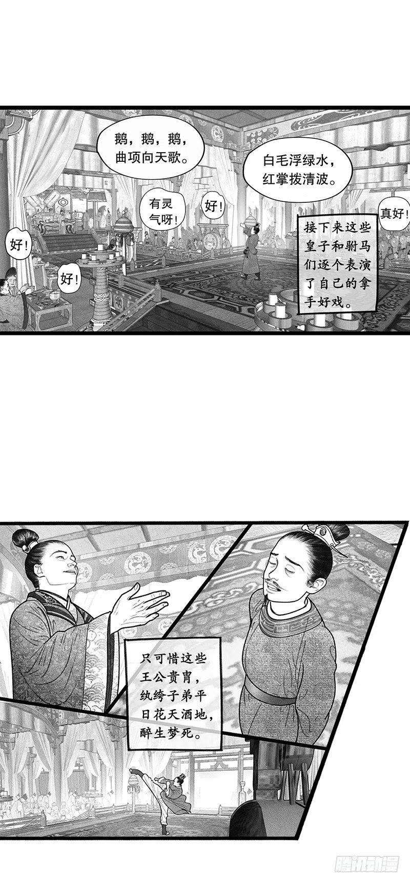 13.jpg