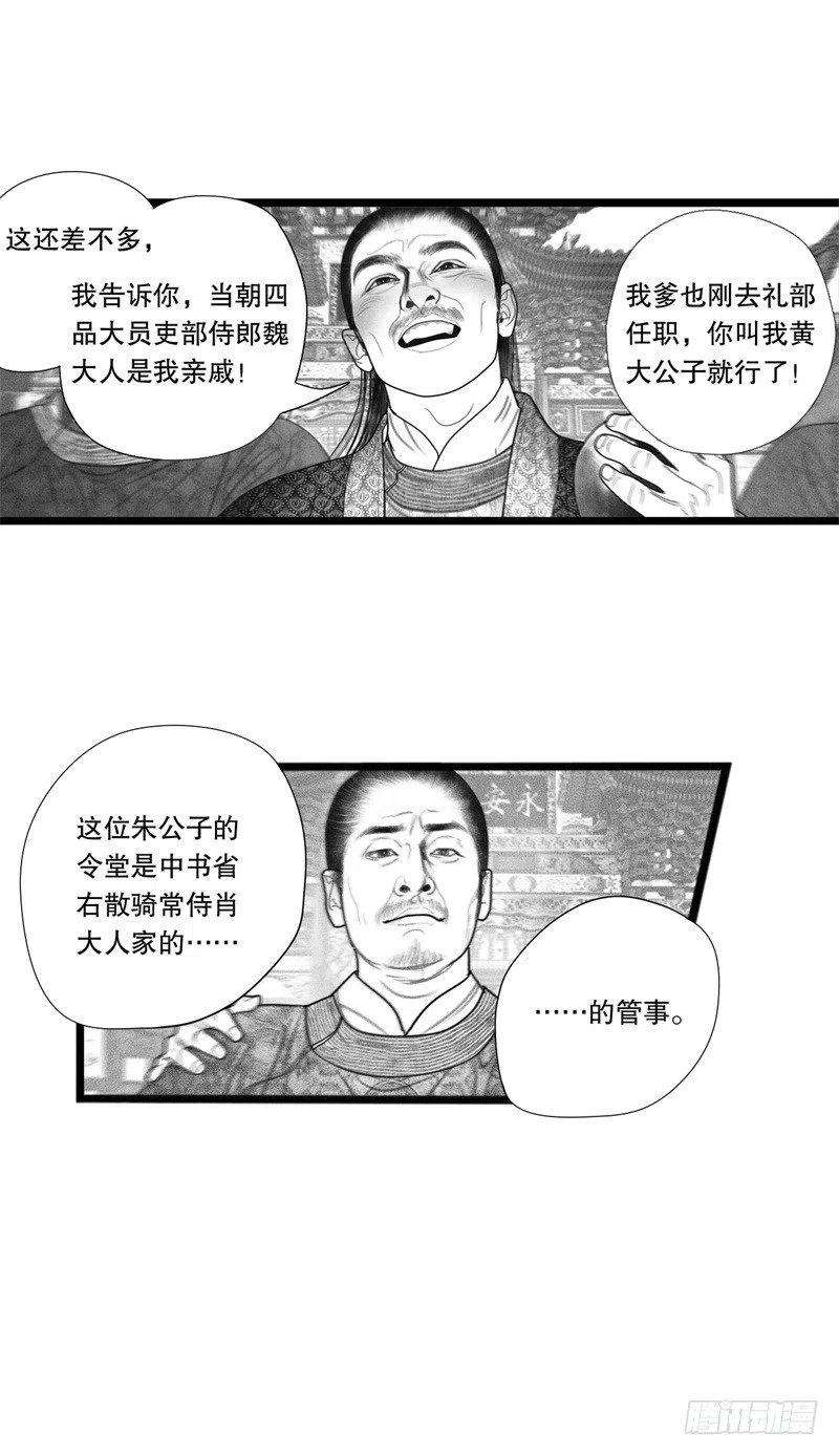 18.jpg