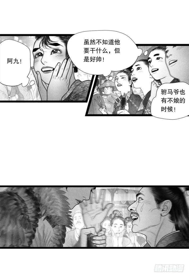16.jpg