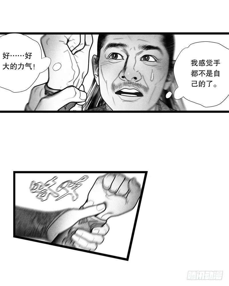 14.jpg
