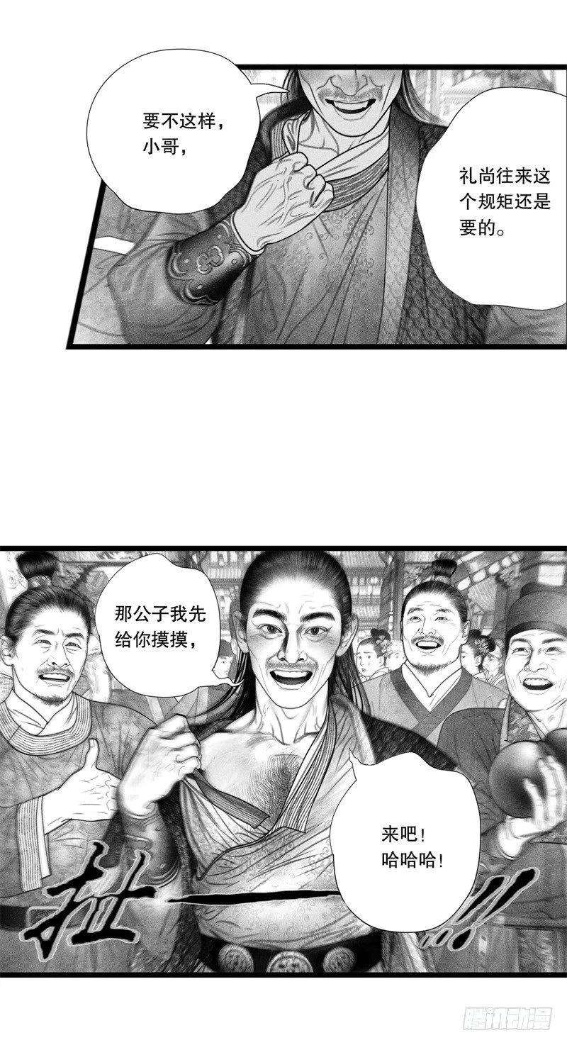 8.jpg