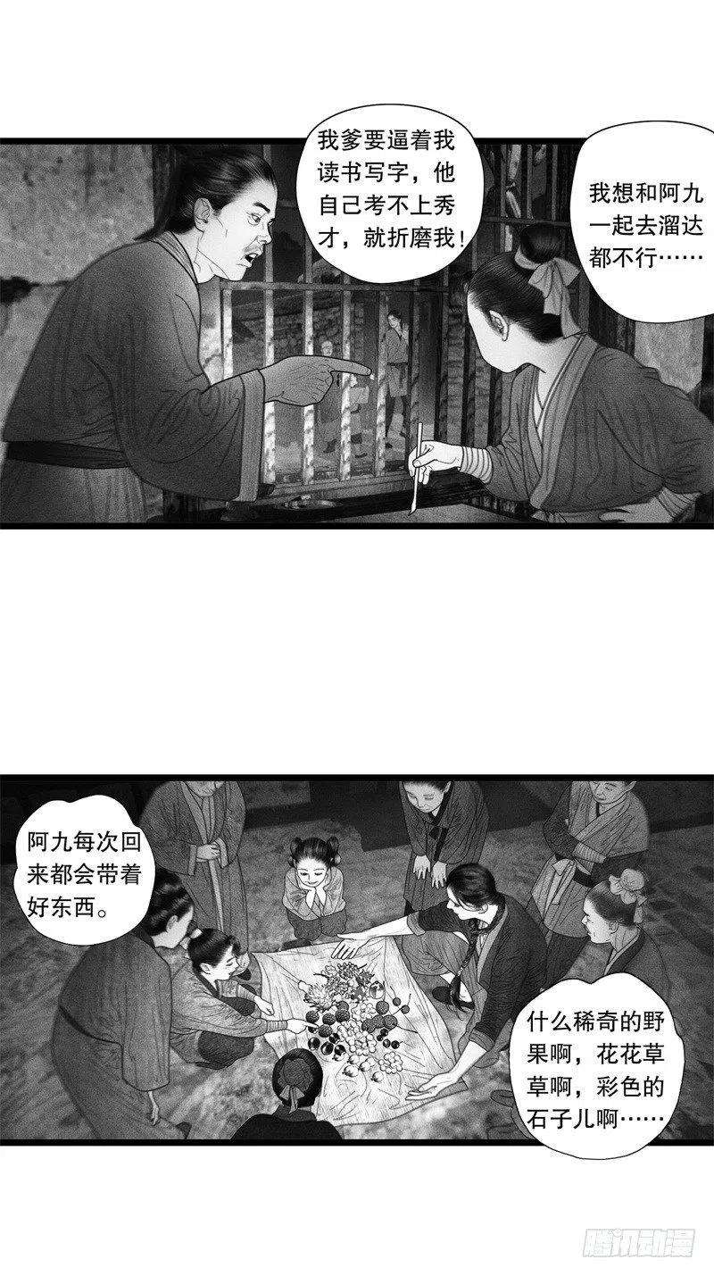 25.jpg
