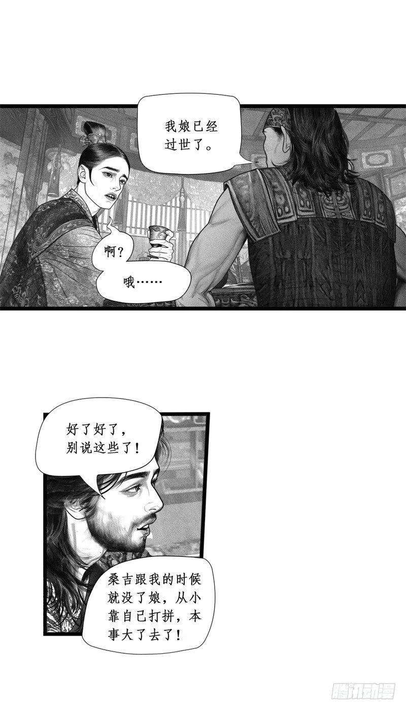 28.jpg