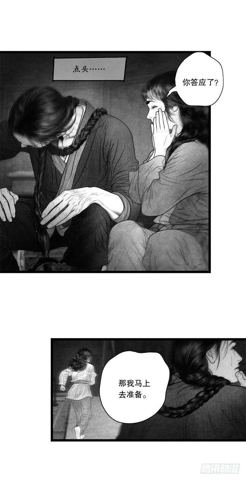 25.jpg