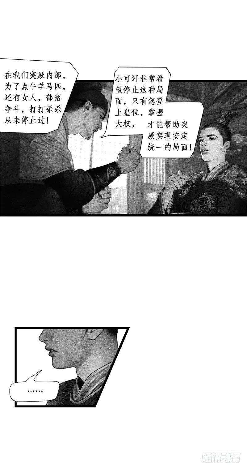 18.jpg