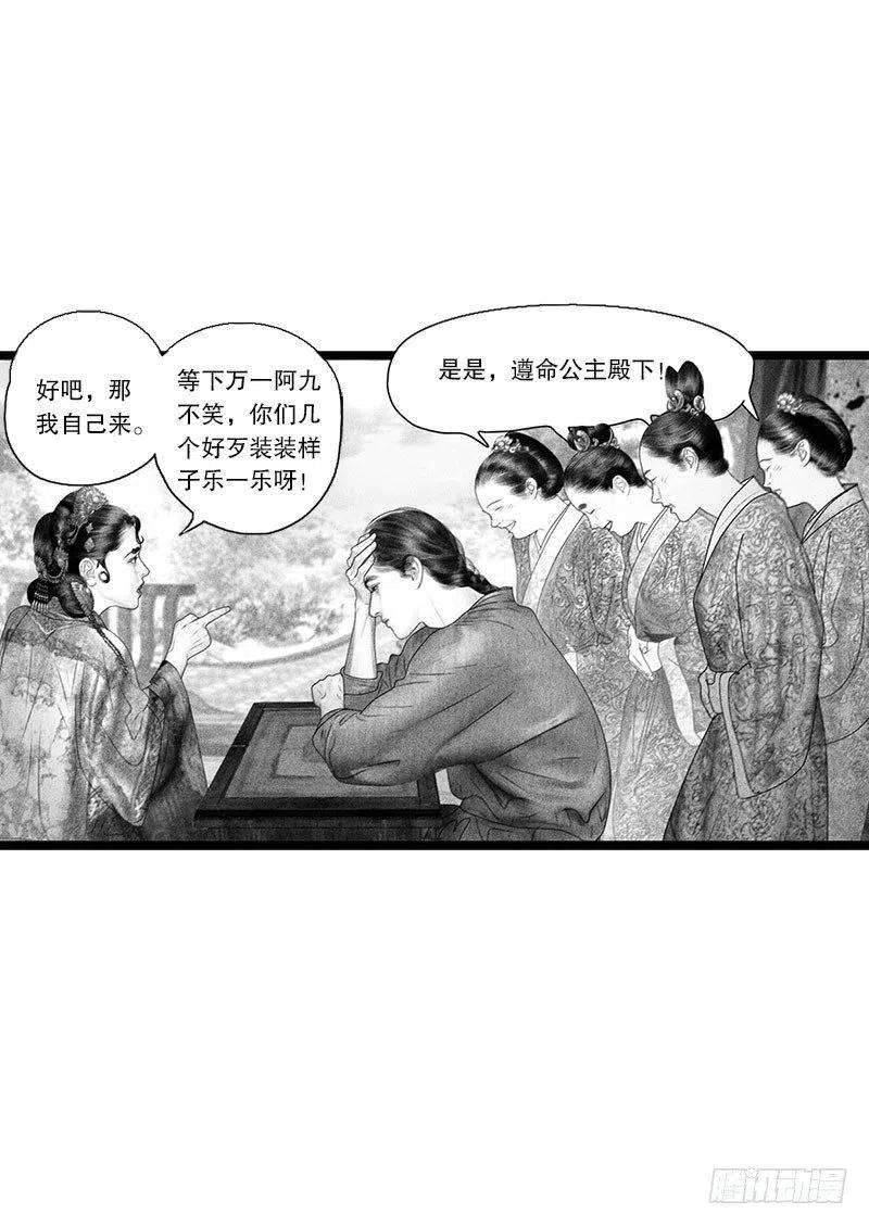 39.jpg