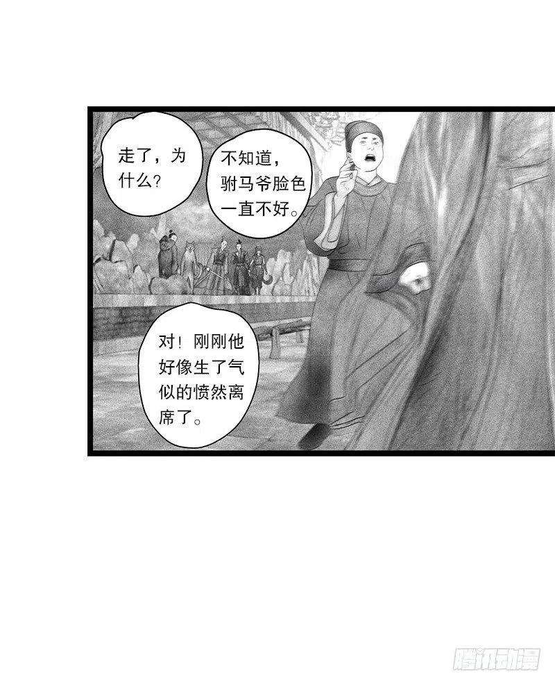 39.jpg