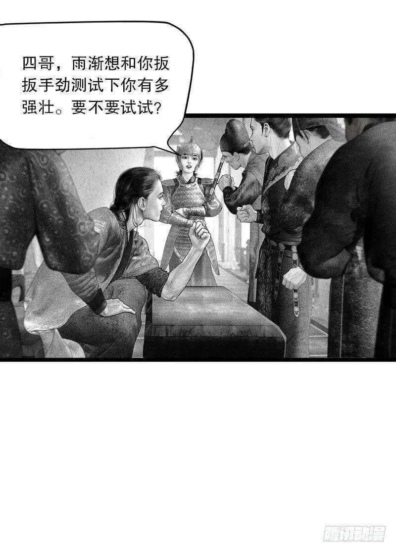 29.jpg