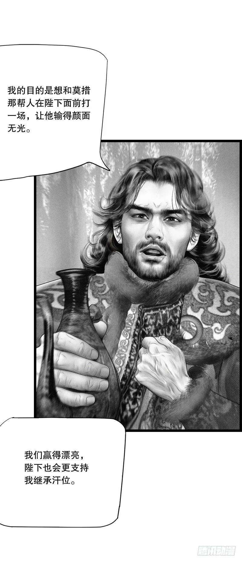 34.jpg