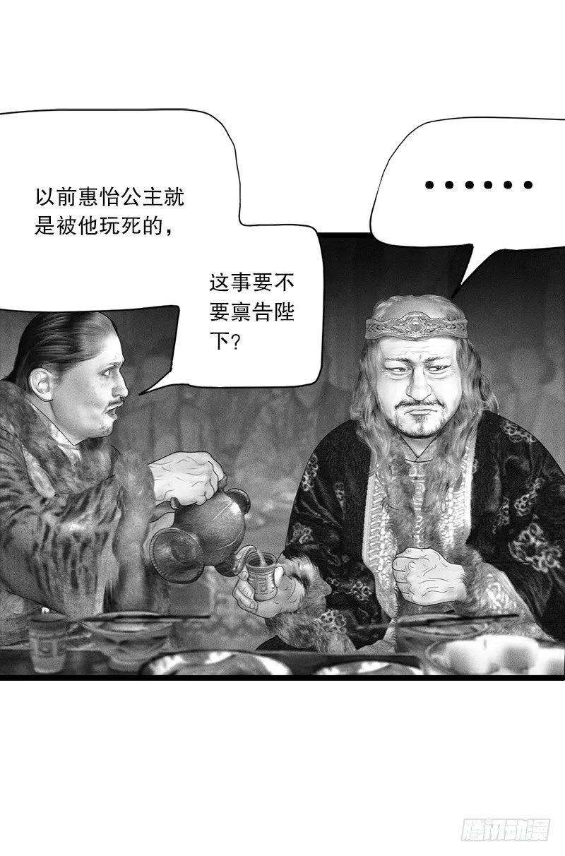 36.jpg