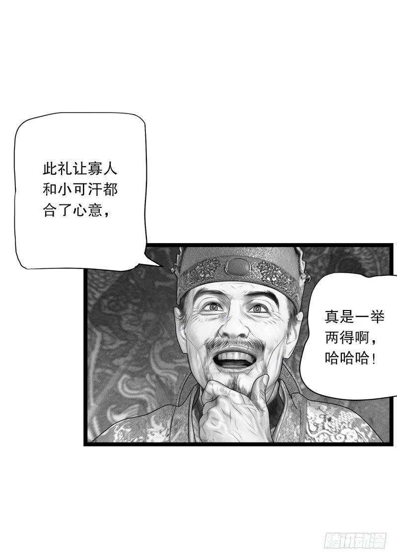 31.jpg