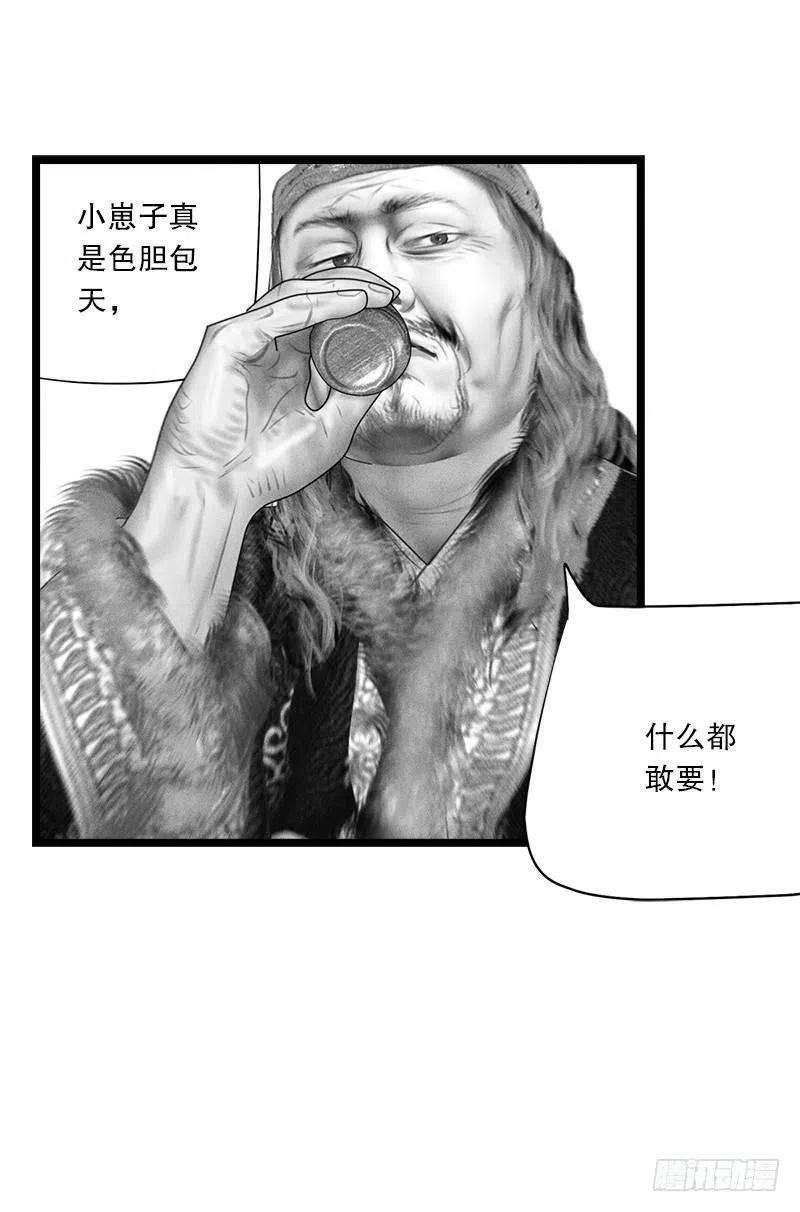 35.jpg