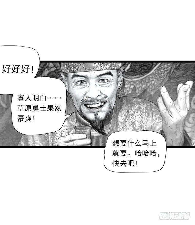 40.jpg