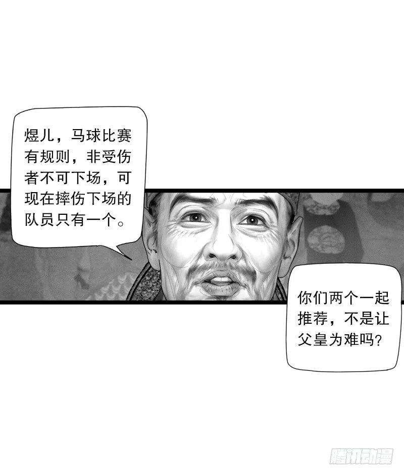 38.jpg