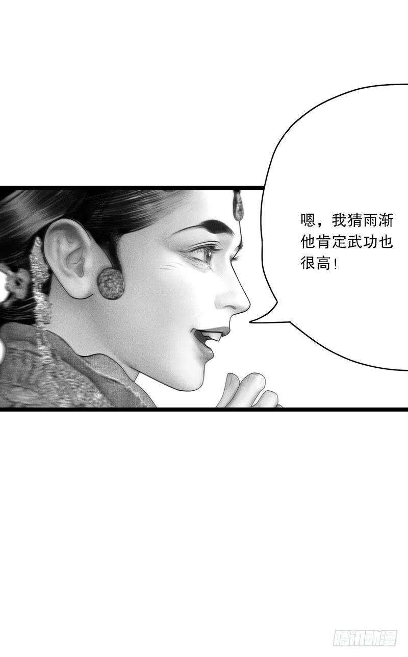 37.jpg