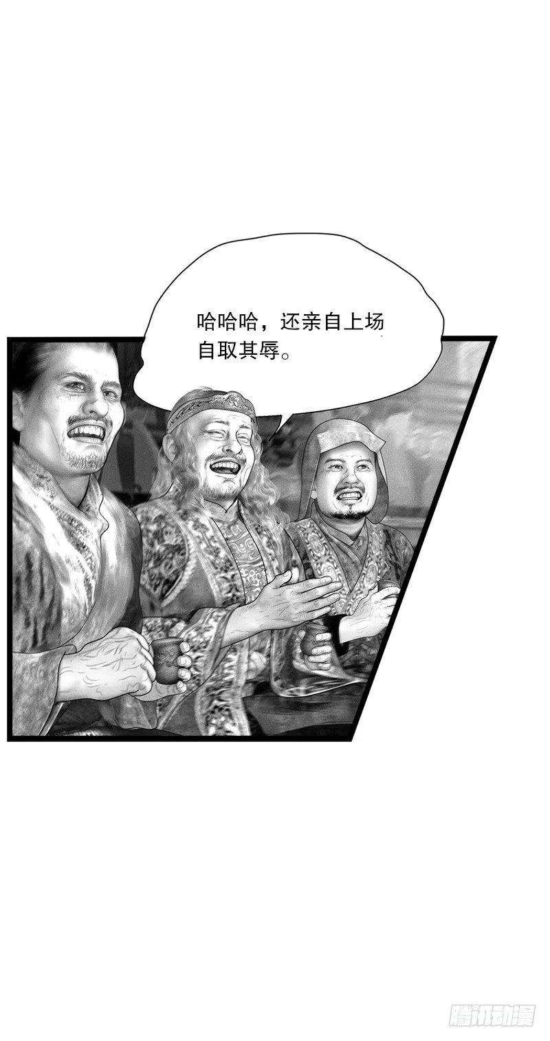 29.jpg
