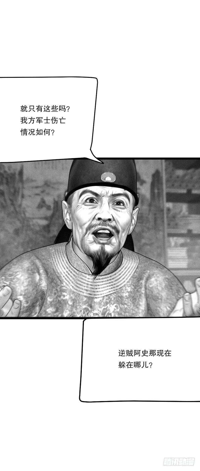 38.jpg
