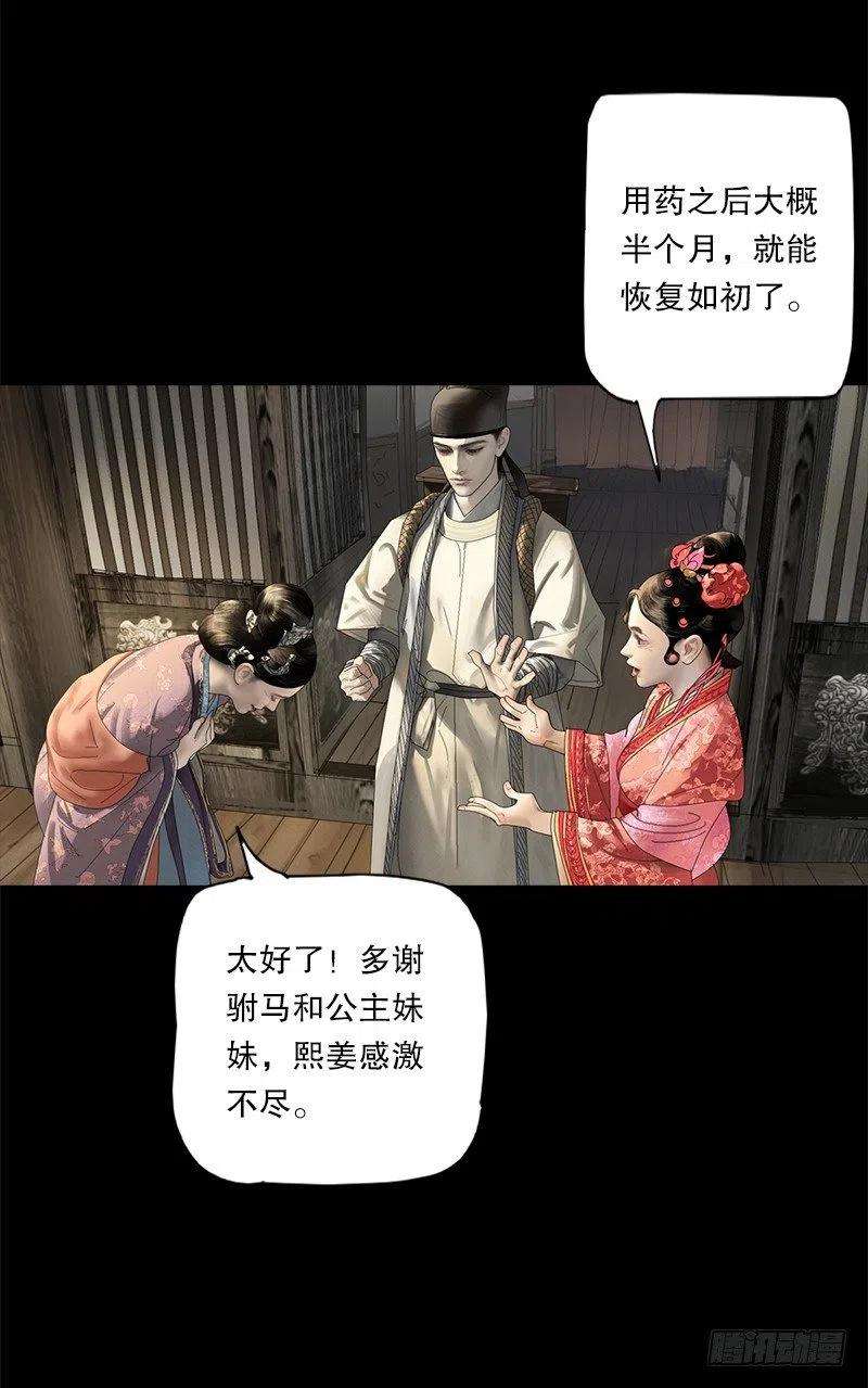 30.jpg