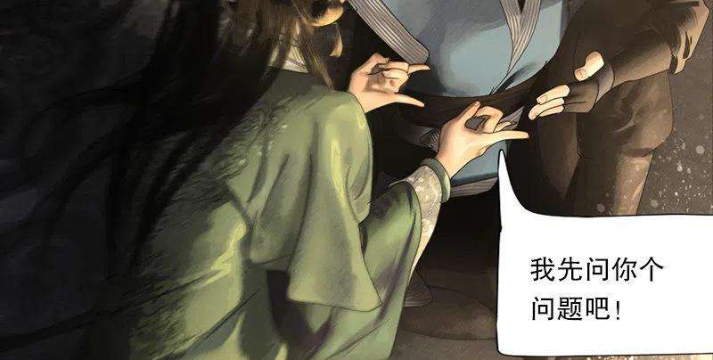 78.jpg