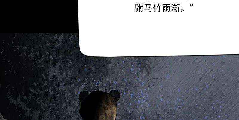 96.jpg