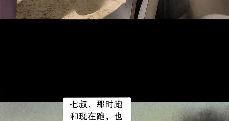 66.jpg