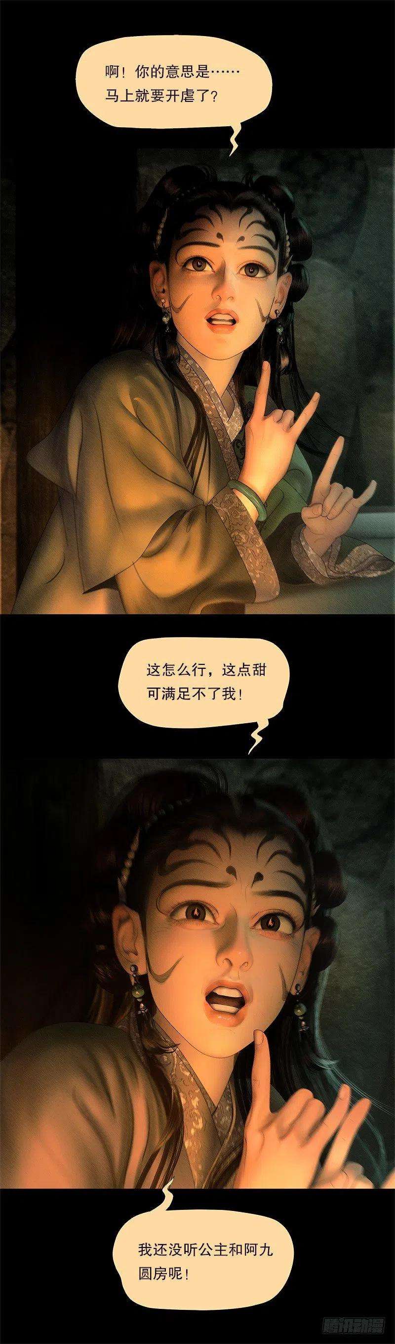 38.jpg