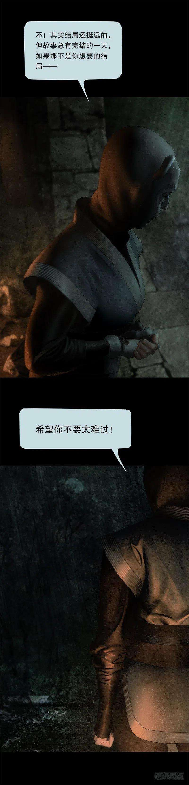 48.jpg