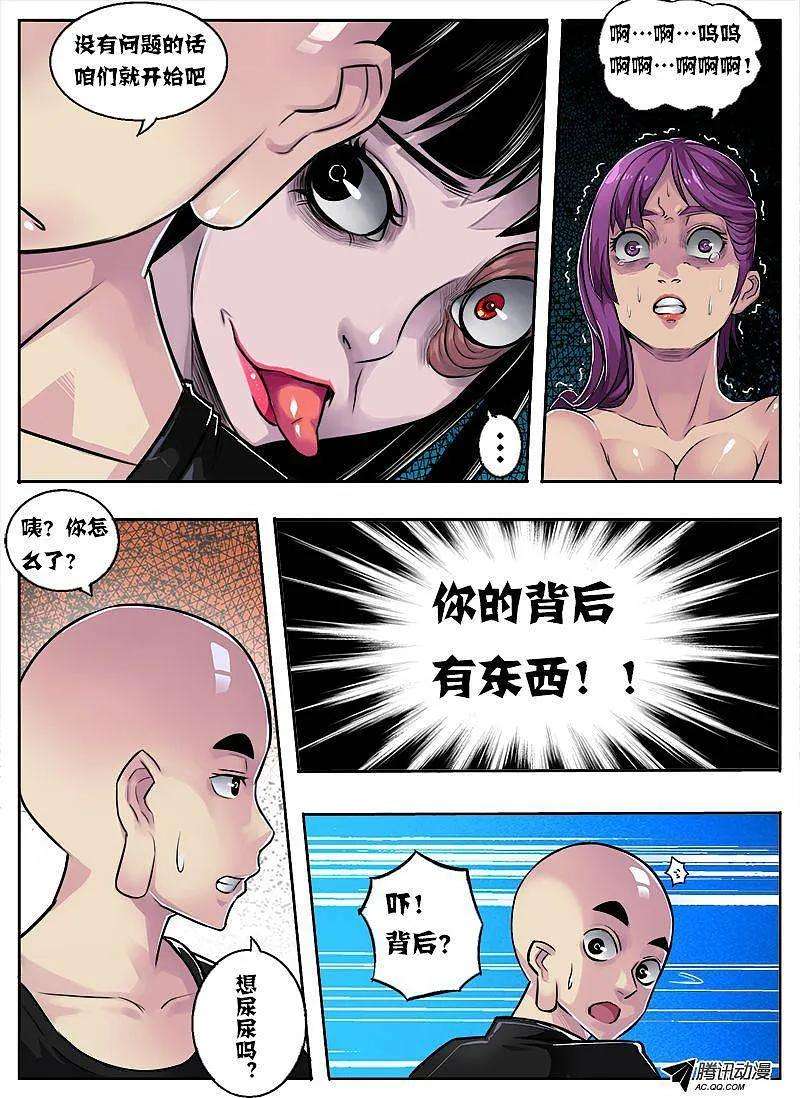 16.jpg
