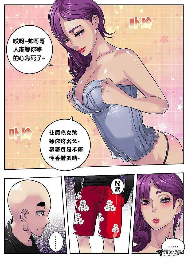 13.jpg