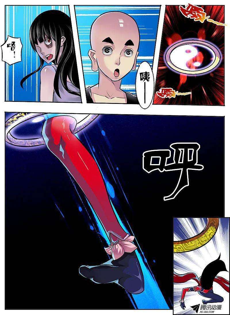 9.jpg