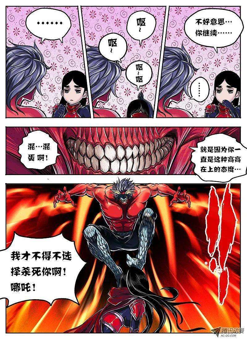 3.jpg