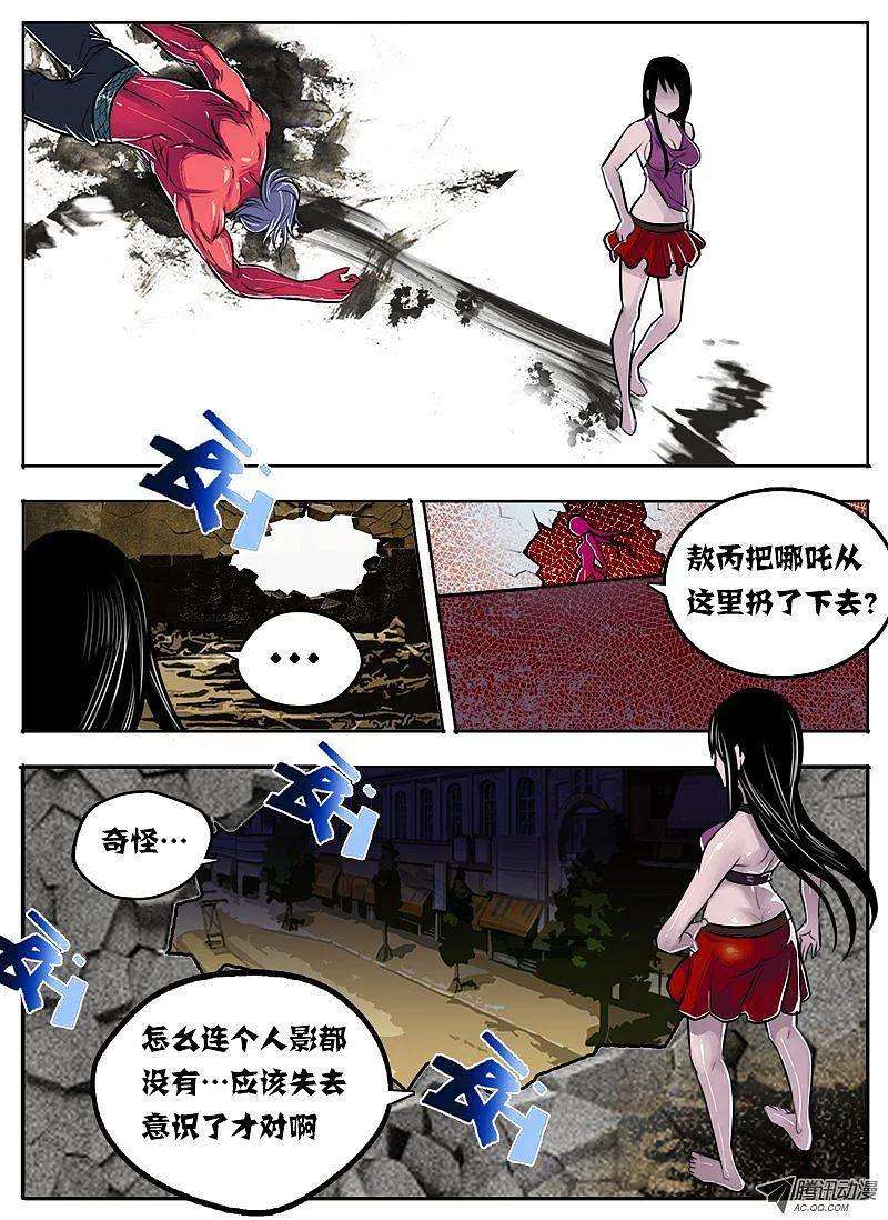 8.jpg