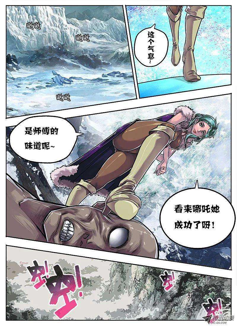 9.jpg